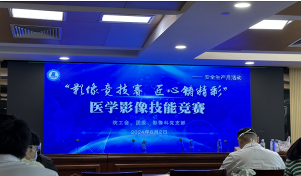 /gb2312/qishiyegonghui/15969.html